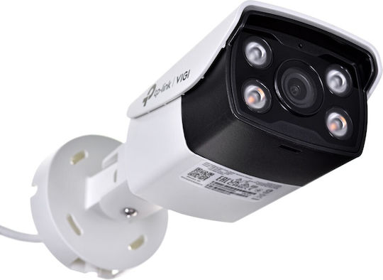 TP-LINK VIGI C330 v1 IP Überwachungskamera Full HD+ 3MP Wasserdicht mit Objektiv 2.8mm