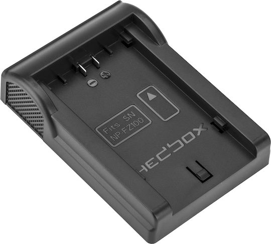 Hedbox Μονός Φορτιστής Μπαταρίας