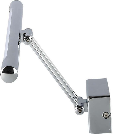 V-TAC Modern Leuchte Wand mit Integrierter LED und Neutralweißes Licht Silber 50cm