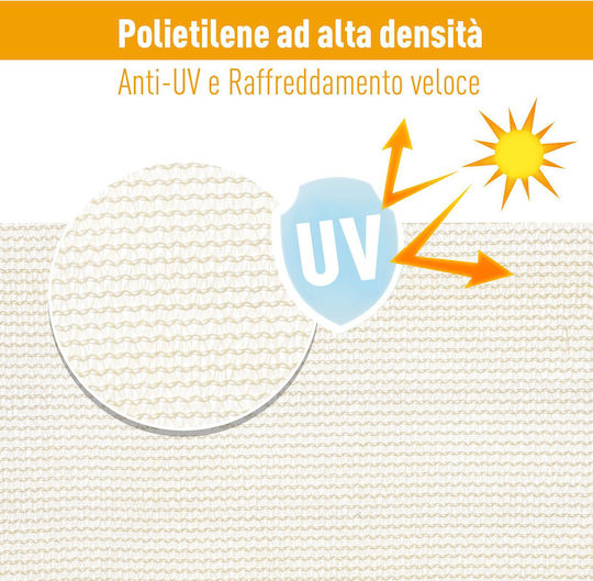 Outsunny Триъгълник Shade Sail Бежов 4м
