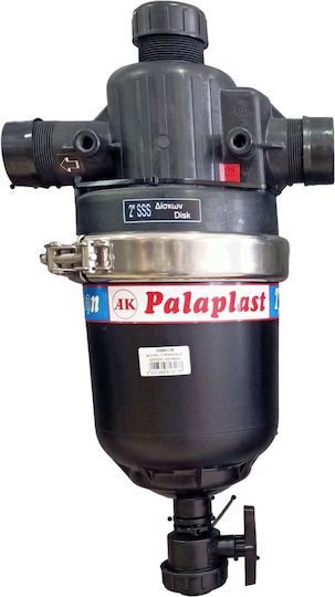 Palaplast 3396/0126 Хидроциклонен филтър