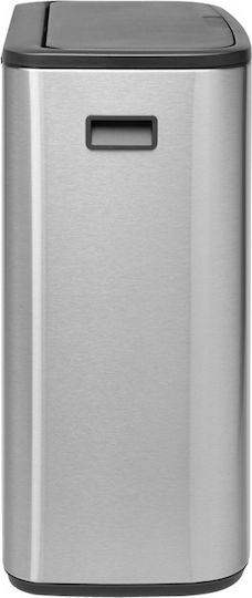 Brabantia Brabantia Recycling Mülleimer aus Inox Push Silbern 60lt