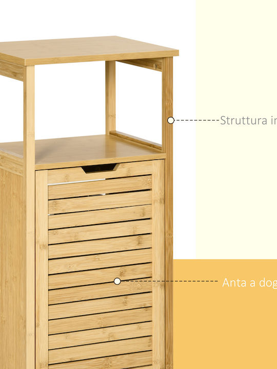 Kleankin Καλάθι Απλύτων Bamboo 40lt 40x30x86.5cm Μπεζ