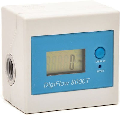 Μετρητής Ροής DigiFlow 8000T