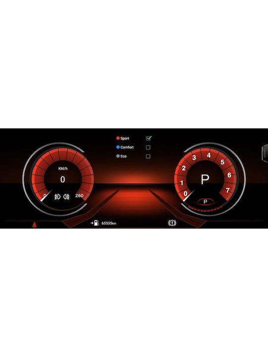 Digital IQ Car Audio System for BMW X5 (E70) / X6 (E71) / X5 / E70 / X6 2009-2013 (Bluetooth/USB/AUX/WiFi/GPS/Apple-Carplay/Android-Auto/CD) with Touch Screen 10.25"