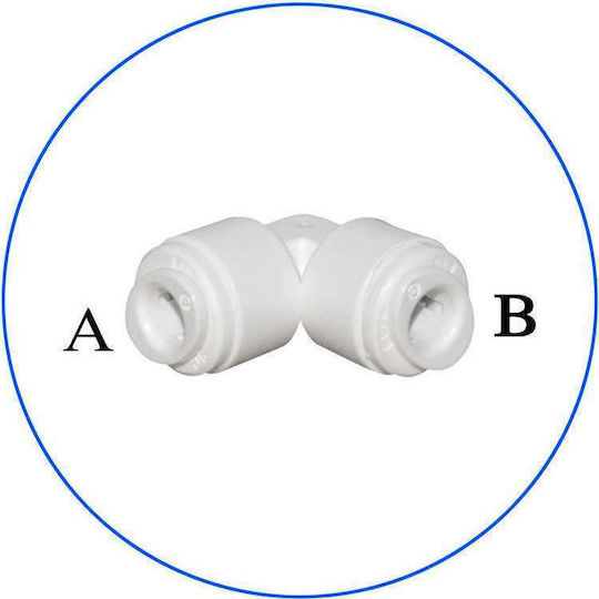 Aqua Filter In Line Safety Lock Adapter for Water Filters AQ-A4UE4-W