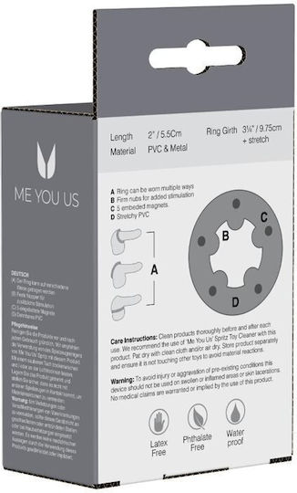 Me You Us Magnetic Cock Ring Γκρι