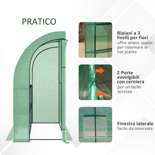 Outsunny Wall Θερμοκήπιο με Ράφια 2x1x2.13m