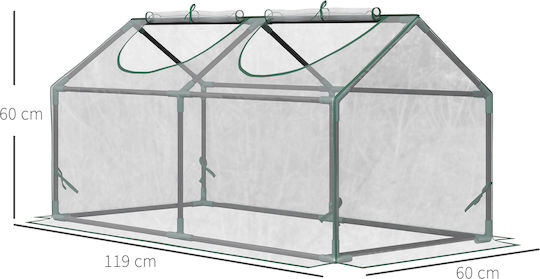 Outsunny Garden Оранжерия 1.19x0.6x0.6m