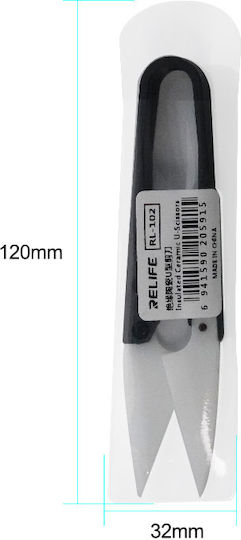 Relife Κεραμικό Ψαλίδι RL-102 με Μόνωση, U-Shaped για Service Κινητών RL-102
