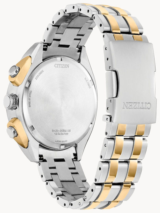 Citizen Carson Men's Watch 43mm Chronograph Eco - Drive with Metal Bracelet Silver / Gold
