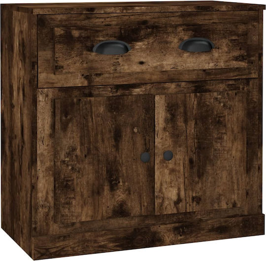 Μπουφές Ξύλινος με Συρτάρια 70x35.5x67.5cm