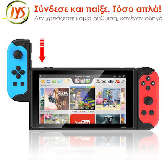 Jys JYS-NS191 Wireless Gamepad for Switch Multicolour