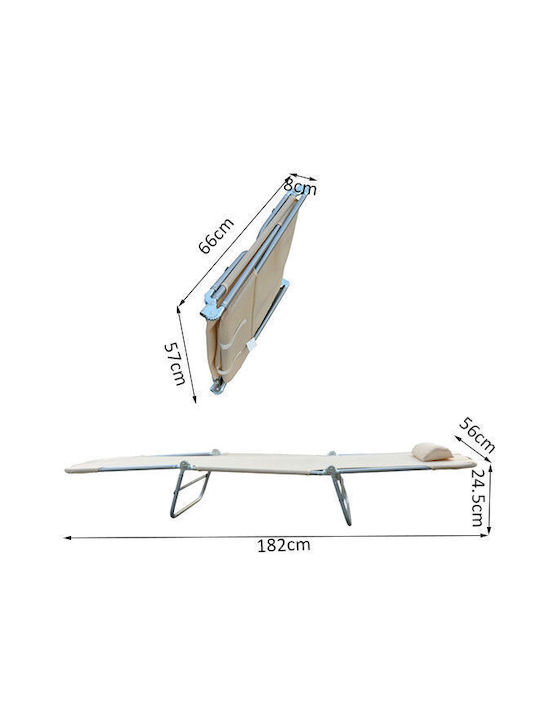 Ξαπλώστρα Μεταλλική με Ύφασμα Textilene Μπεζ 182x56x24.5εκ.