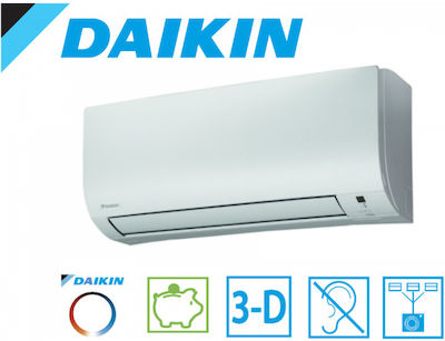 Daikin Comfora Κλιματιστικό Inverter 18000 BTU A++/A+