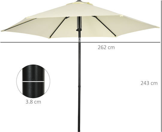Round Metal Garden Parasol Beige Diameter 2.62xHeight 2.43m