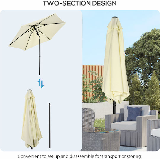 Round Metal Garden Parasol Beige Diameter 2.62xHeight 2.43m