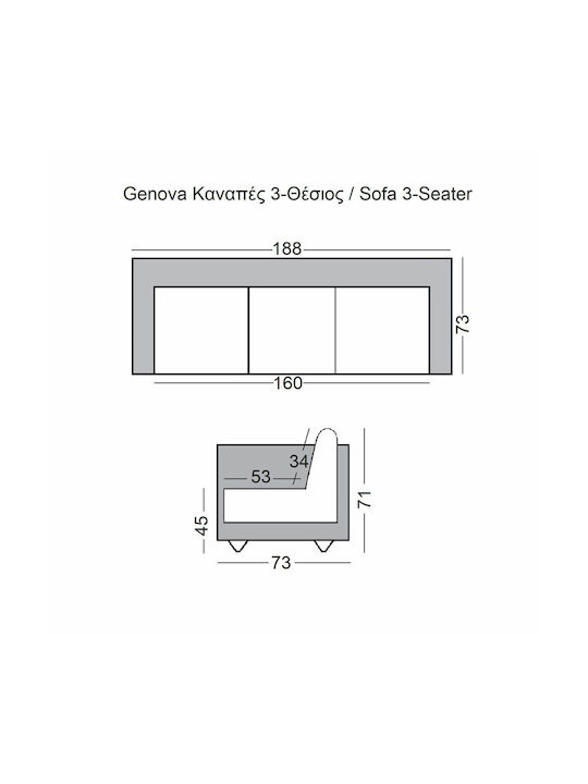 Genova Three-Seater Couch Artificial Leather Black 188x73x71 cm E947,32