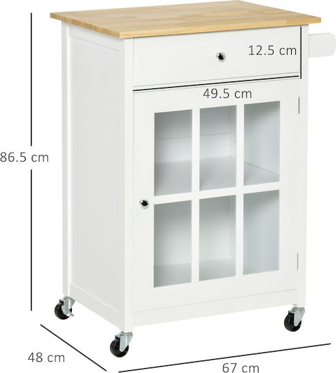 Επιδαπέδιο Ντουλάπι Λευκό 67x48x86.5εκ.