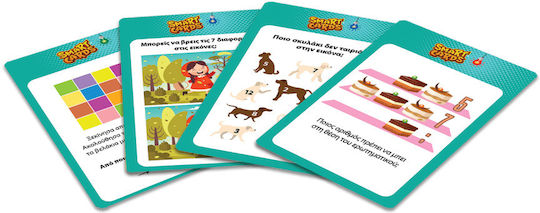 Brettspiel Smart Cards - Γρίφοι für 1+ Spieler 9+ Jahre Desyllas