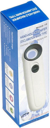 Sunshine Magnifying Lense with Light 1pcs