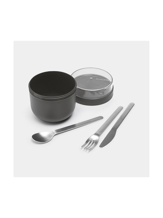 Brabantia Lunchbox Kunststoff Gray 500ml 1Stück