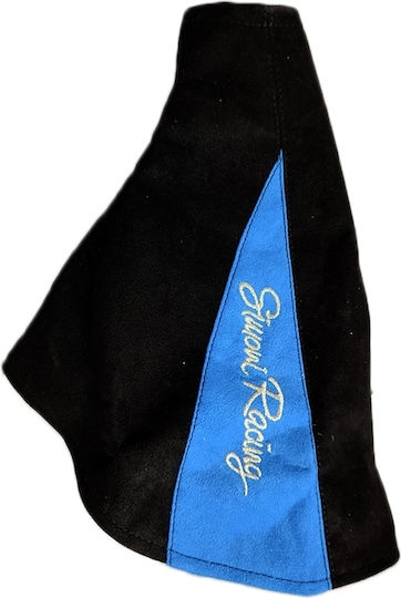 Simoni Racing Handbrake Boots