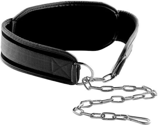 X-FIT Extra Weight Ζώνη Βυθίσεων Συνθετική