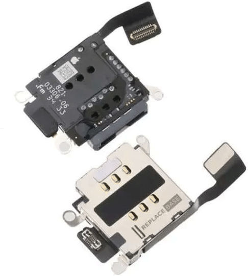 Sim Reader για iPhone 13