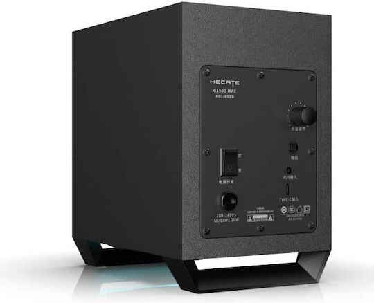 Edifier G1500 Max Ηχεία Υπολογιστή 2.1 με RGB Φωτισμό και Bluetooth Ισχύος 30W σε Μαύρο Χρώμα