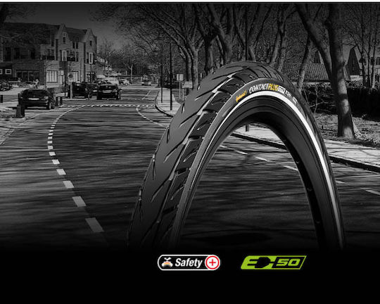 Continental Гума за велосипед Град Contact Plus 0101331 26" x 1.75" С тел