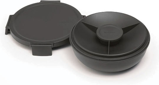 Brabantia Δοχείο Φαγητού Γκρι 1.3lt