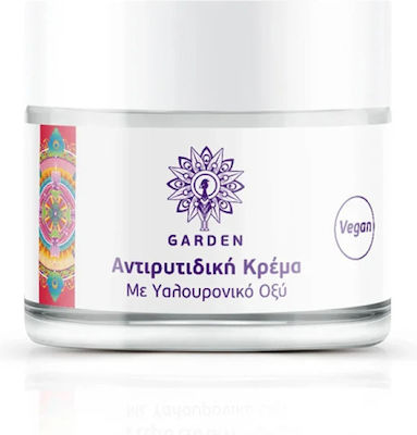 Garden Face Duo Set No5 Σετ Περιποίησης με Κρέμα Προσώπου και Serum