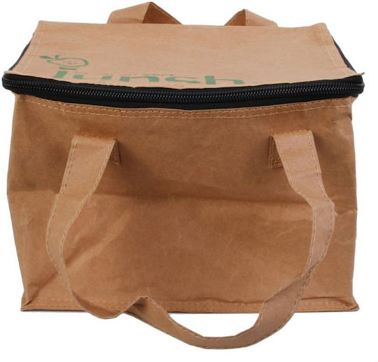Cook Concept Ισοθερμική Τσάντα Χειρός Kraft Μ17 x Π17 x Υ22εκ.
