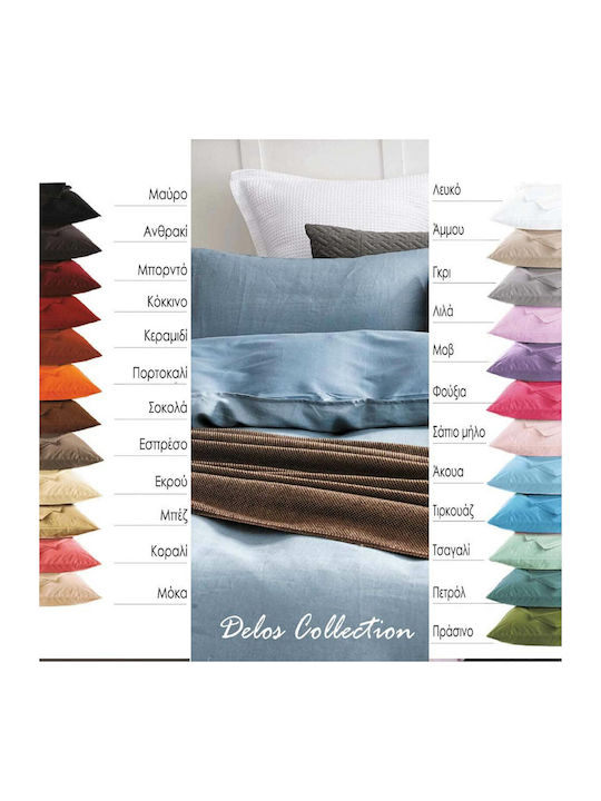 SB Home Bettlaken für Einzelbett 170x265cm. Delos Ecru