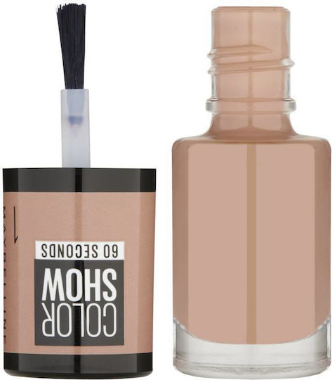 Maybelline Colorshow 60 seconds Glossy Βερνίκι Νυχιών Καφέ 7ml