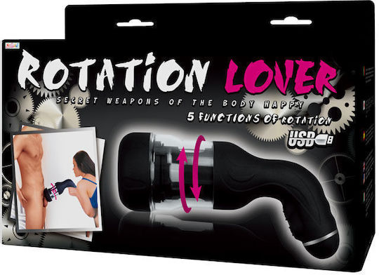Baile Rotation Lover Him 5V Мастурбатор с вибрация D-196293 1бр