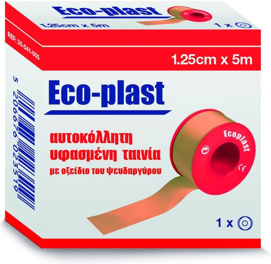 Alfa Care Ecoplast Cloth First Aid Tape 2.5cm x 5m
