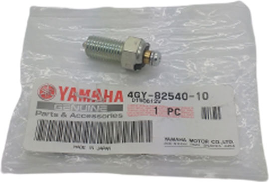 Yamaha Dead Man's Valve for XT-500 / 600E