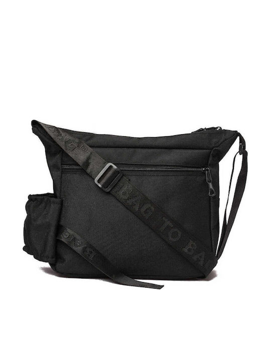 Bag to Bag Bag to Bag