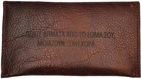 ByLeather Leather Tobacco Pouch Handmade with Engraving With Magnetic Clasp Brown