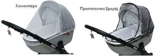 Mikrus Πολυκαρότσι Comodo Gold 3 in 1 Graffiti 2 Eco Leather