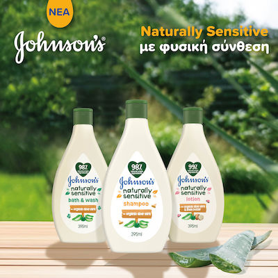 Johnson & Johnson Naturally Sensitive 395ml