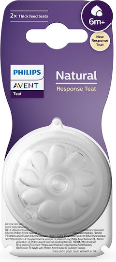 Philips Natural Response Silicone Baby Bottle Teats High Flow for 6+ months 2pcs