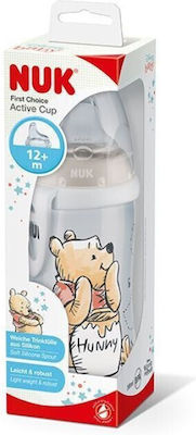 Nuk First Choice Active Cup Winnie the Pooh Educational Sippy Cup Plastic Beige for 12m+m+ 300ml 10.527.906