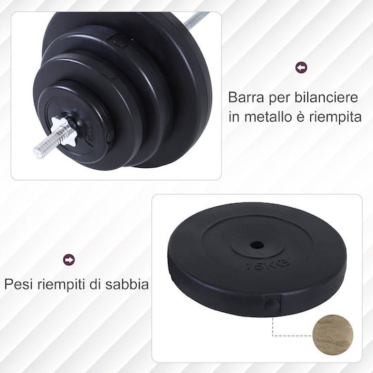 HomCom Αλτήρας 1x 70kg