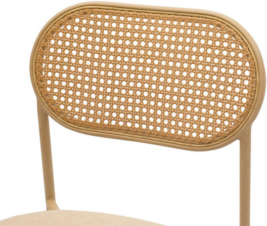 James Καρέκλα Κουζίνας Μεταλλική Μπεζ 46.5x50x79.5εκ.