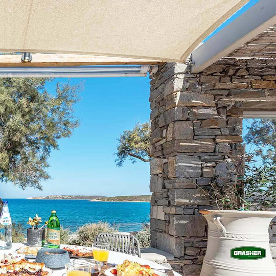 Grasher Ε220 Rectangular Shade Sail Ecru With Hoop 3x4m 180gr/m²