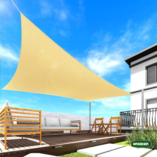 Grasher Ε220 Rectangular Shade Sail Beige With Hoop 3x4m 180gr/m²