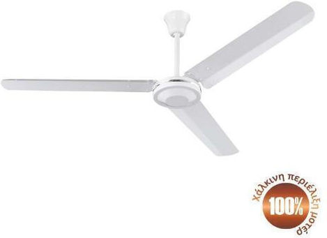 Lineme Alisio 02-00160 Ceiling Fan 120cm with Remote Control Brown